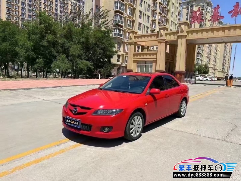 13年马自达6轿车抵押车出售