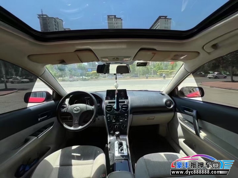 13年马自达6轿车抵押车出售