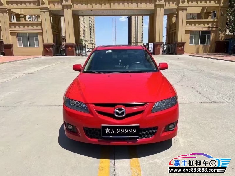 13年马自达6轿车抵押车出售