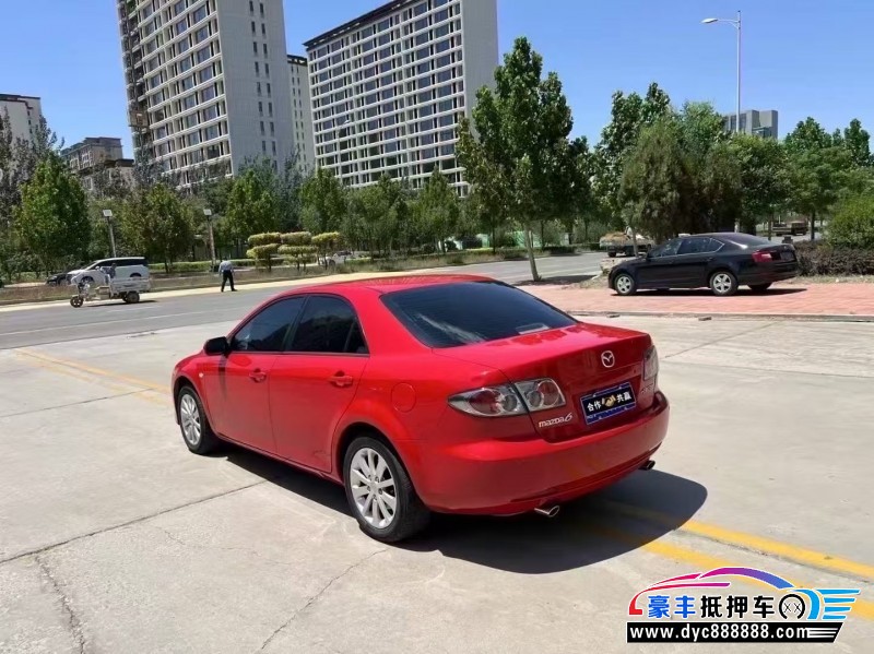 13年马自达6轿车抵押车出售