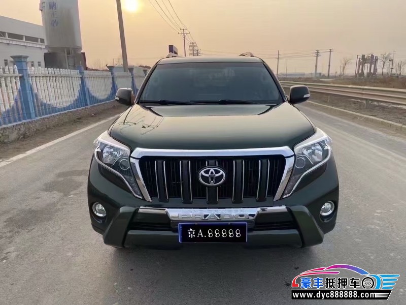 抵押车出售16年丰田普拉多（霸道）轿车