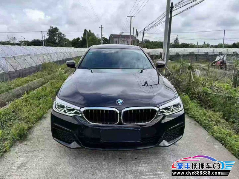 20年宝马5系轿车抵押车出售