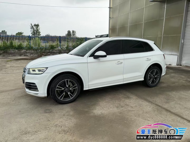 20年奥迪Q5SUV抵押车出售