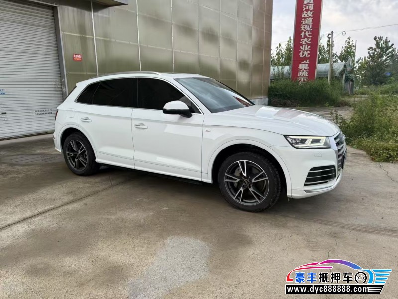 20年奥迪Q5SUV抵押车出售