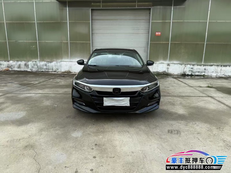 抵押车出售20年本田雅阁轿车