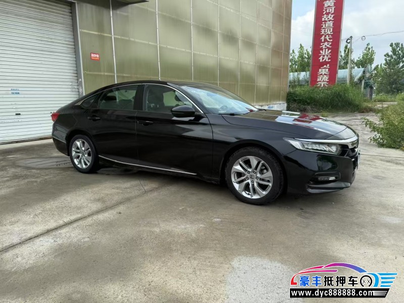 20年本田雅阁轿车抵押车出售