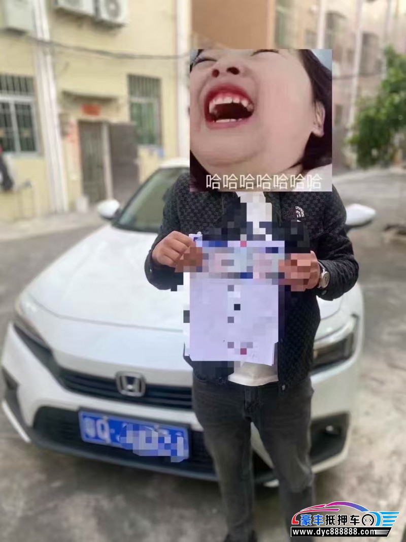 22年本田思域轿车抵押车出售