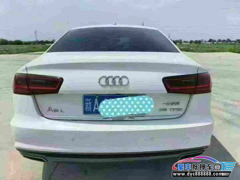 18年奥迪A6轿车抵押车出售