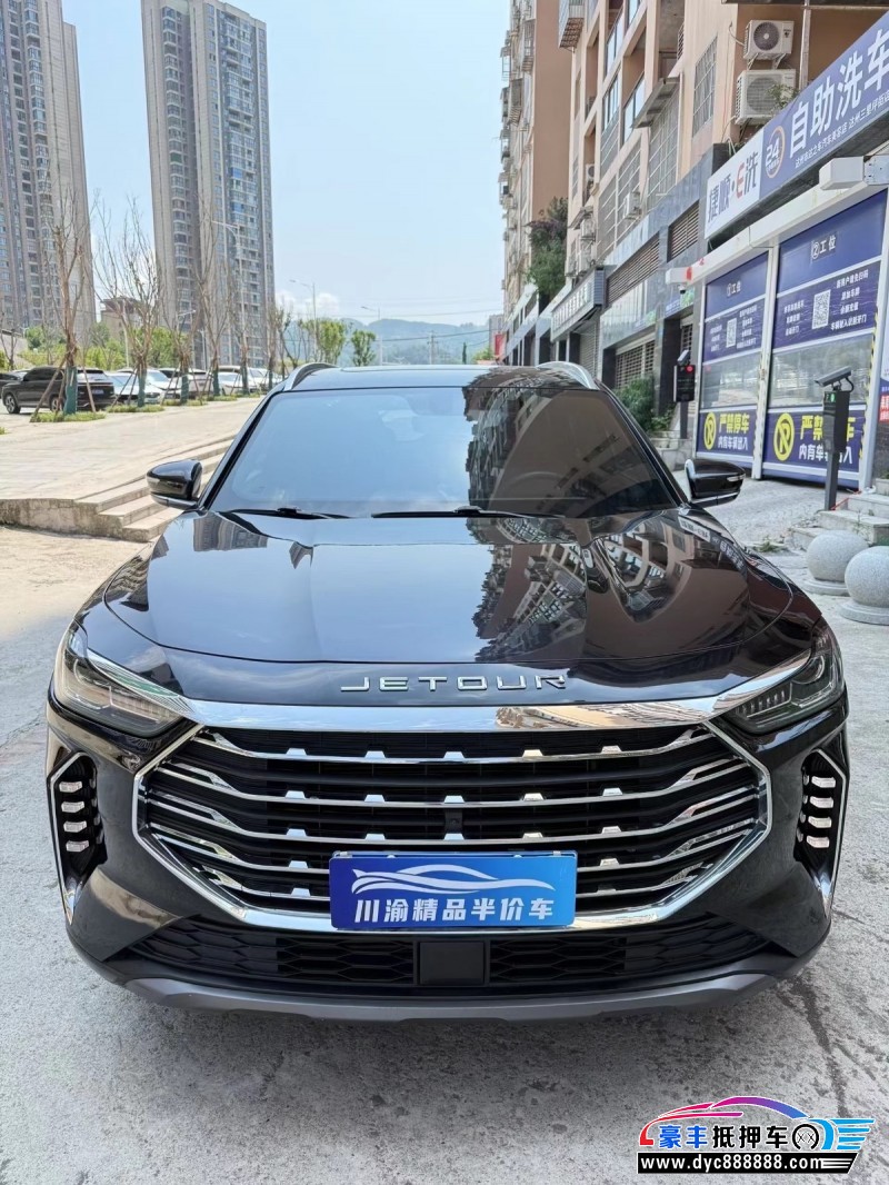 21年捷途X70轿车抵押车出售