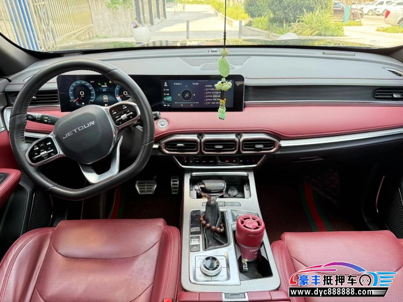 21年捷途X70轿车抵押车出售