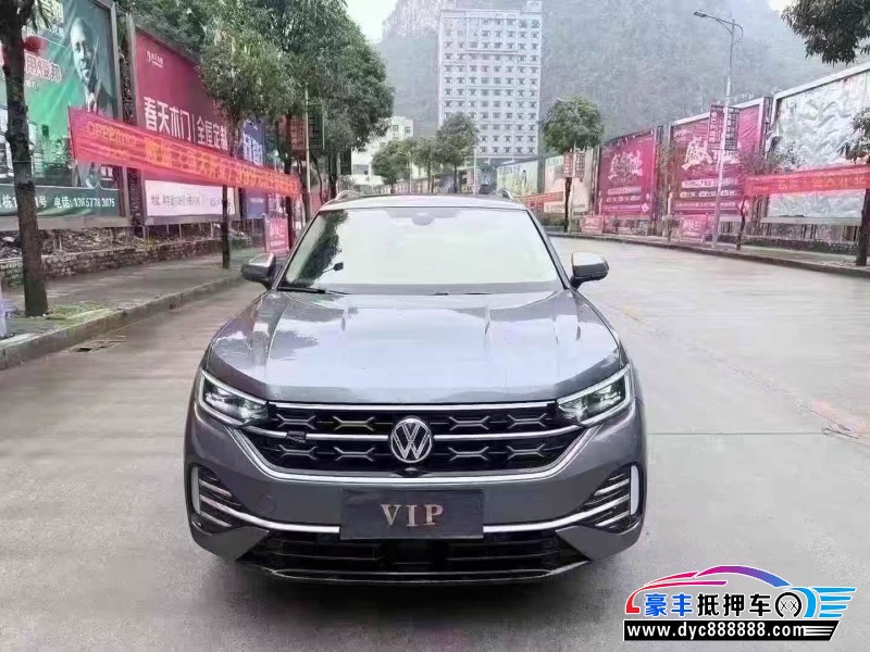 22年大众探岳轿车抵押车出售