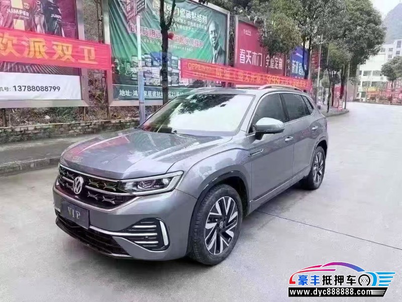 22年大众探岳轿车抵押车出售