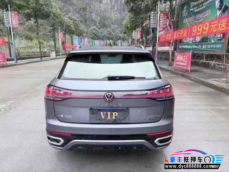 22年大众探岳轿车抵押车出售