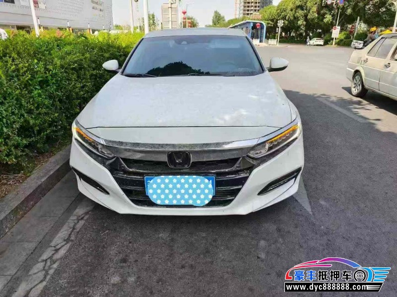 19年本田雅阁轿车抵押车出售
