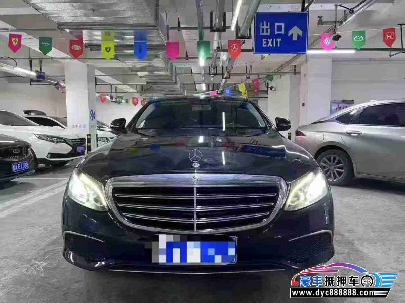 17年奔驰E轿车抵押车出售