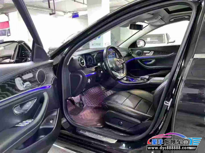 17年奔驰E轿车抵押车出售