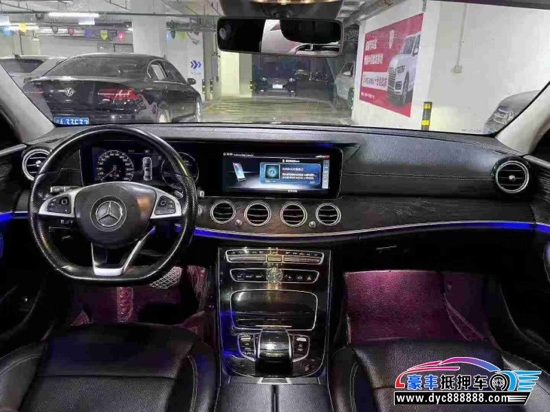 17年奔驰E轿车抵押车出售