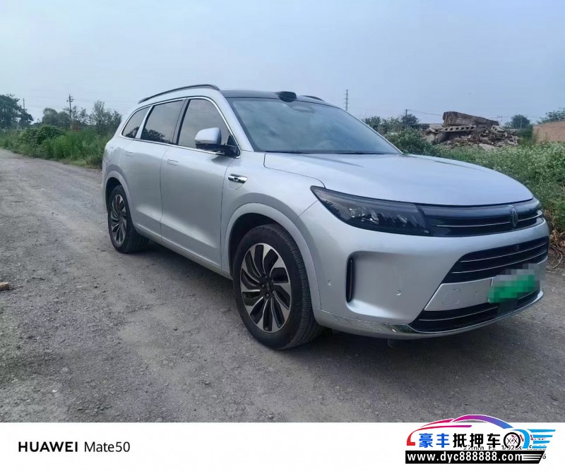 24年华为问界轿车抵押车出售