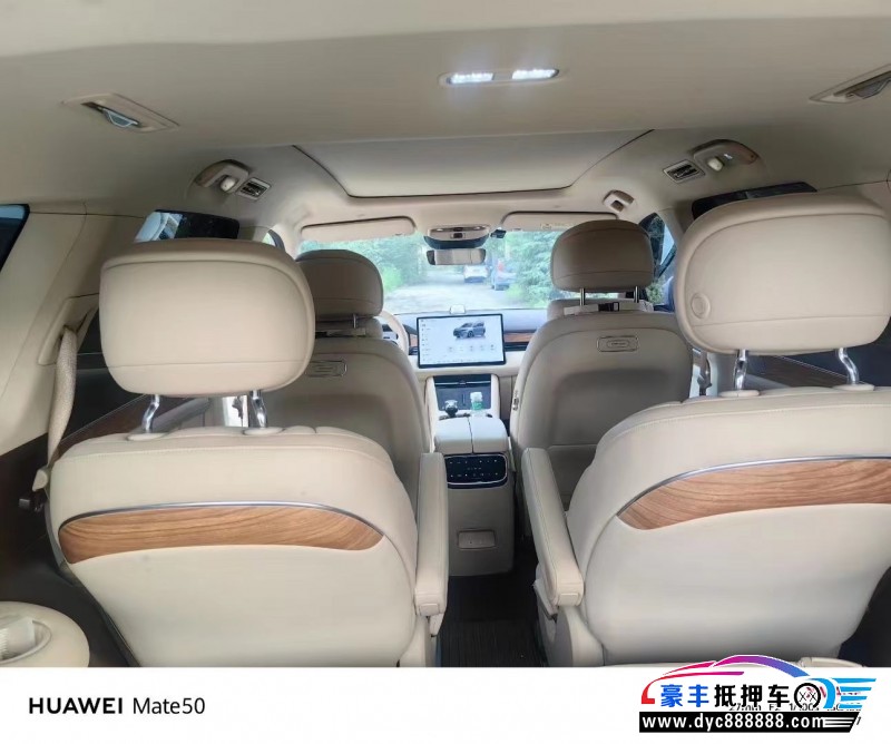 24年华为问界轿车抵押车出售