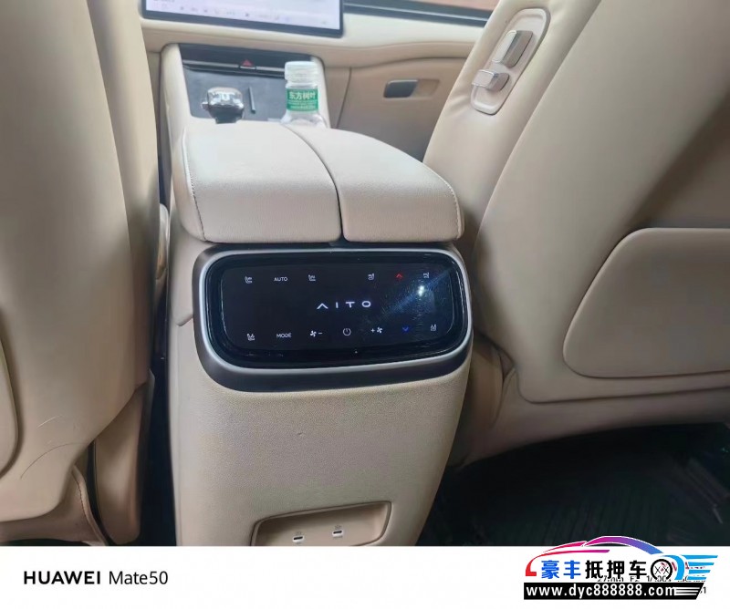 24年华为问界轿车抵押车出售