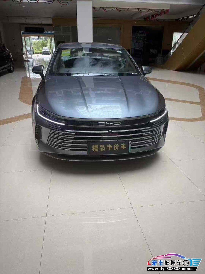24年比亚迪驱逐舰轿车抵押车出售