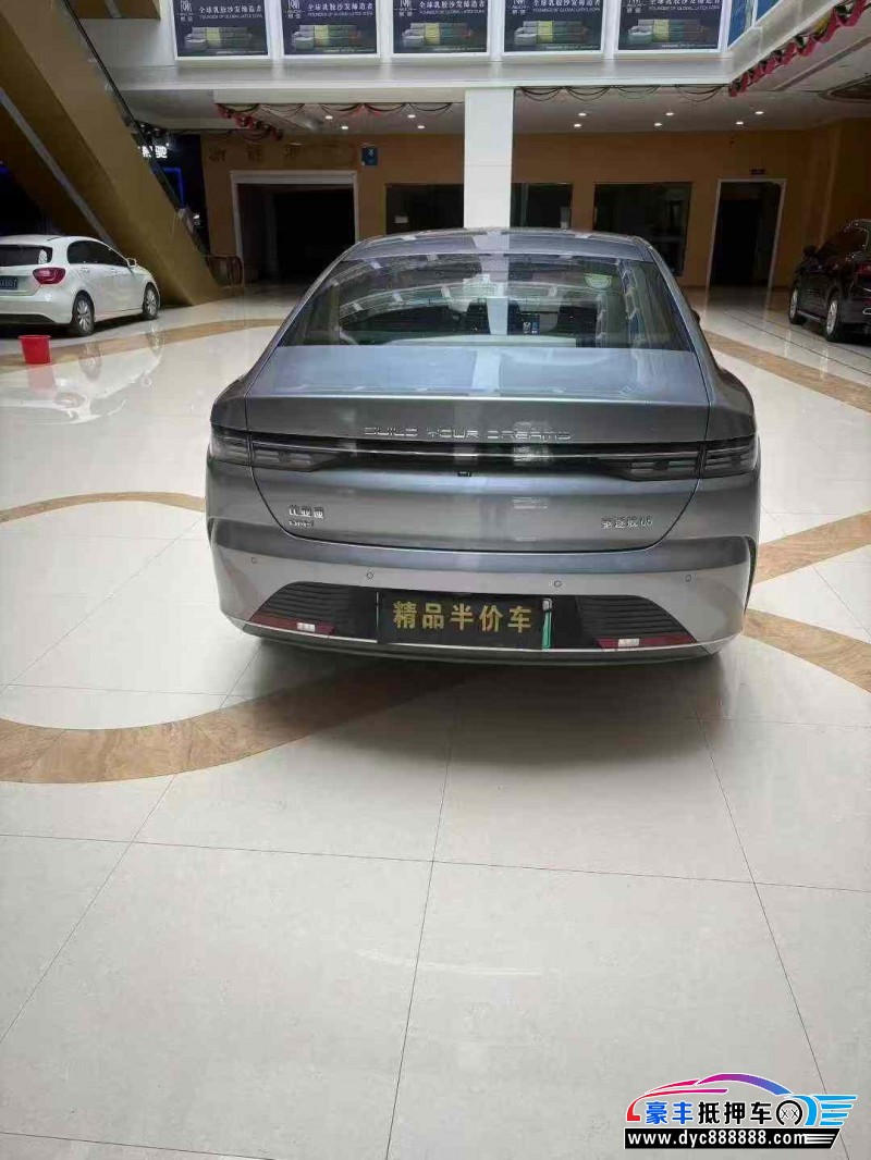 24年比亚迪驱逐舰轿车抵押车出售