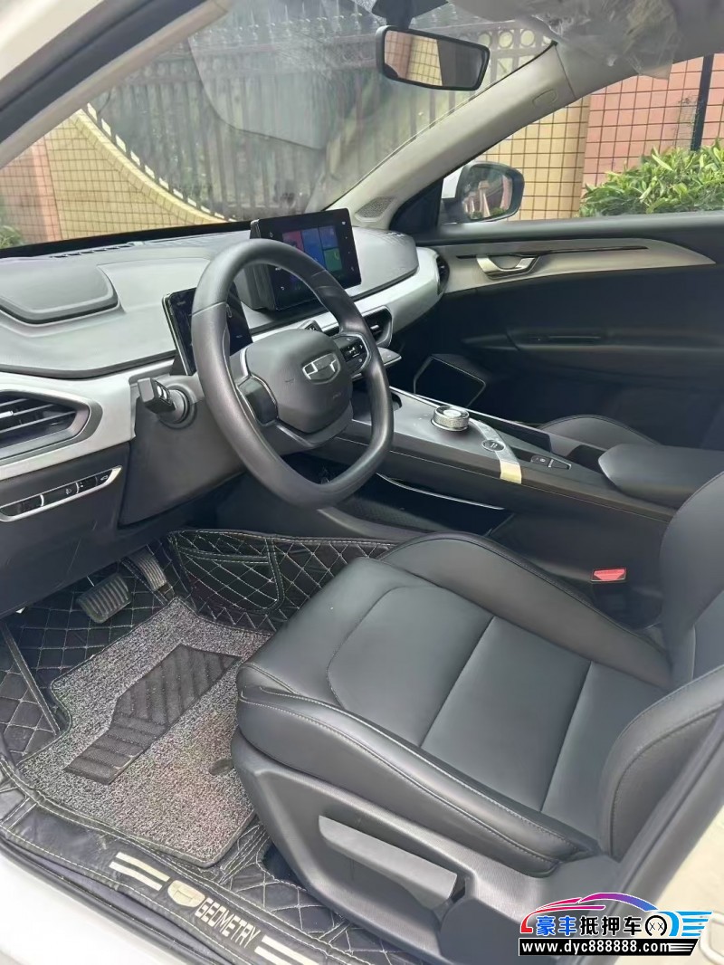 24年吉利几何轿车抵押车出售