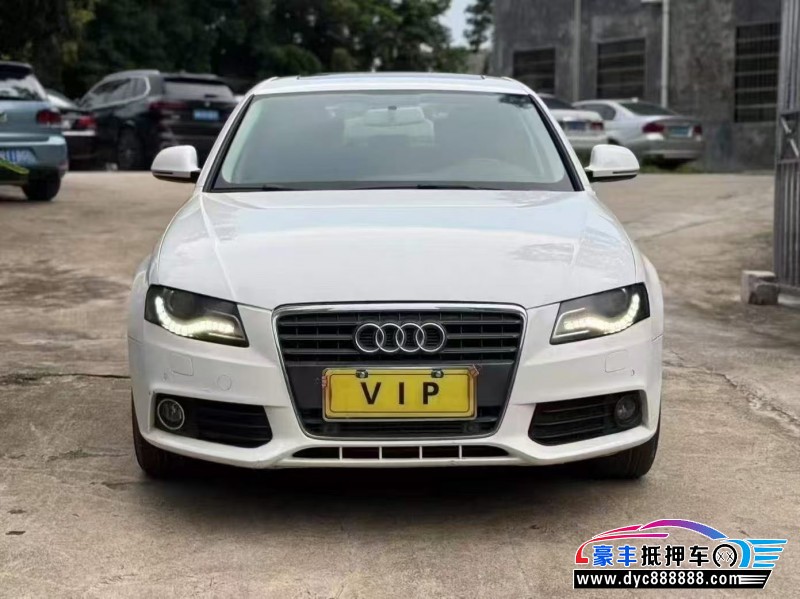 抵押车出售12年奥迪A4L轿车