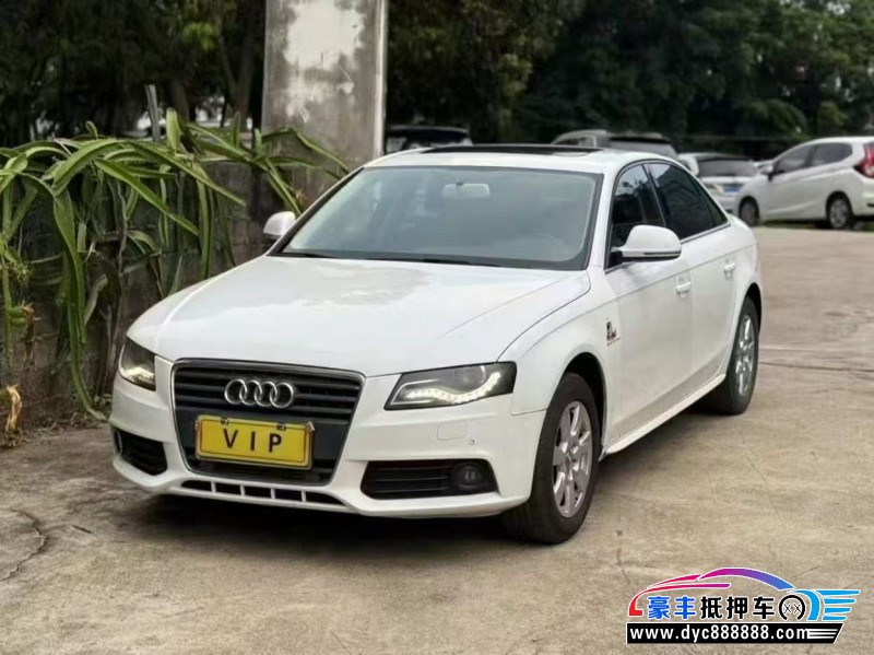 12年奥迪A4L轿车抵押车出售