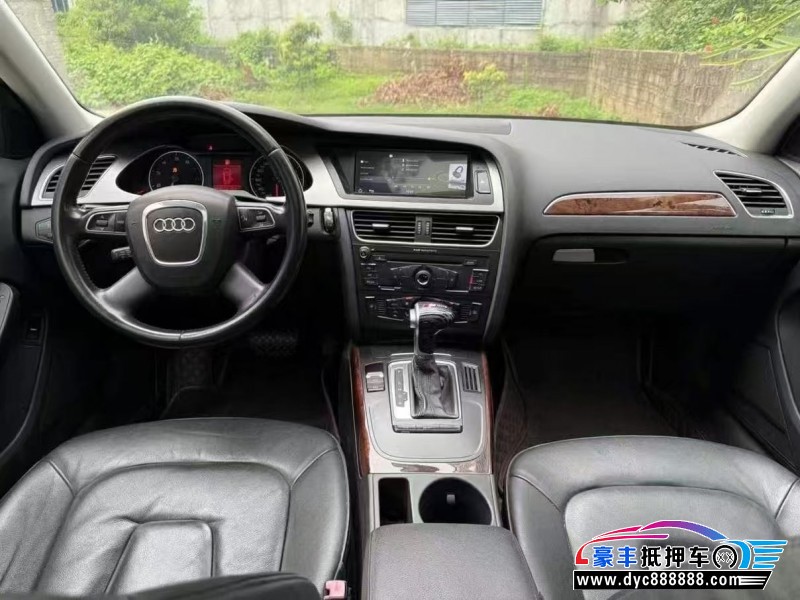 12年奥迪A4L轿车抵押车出售