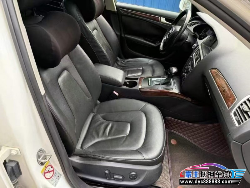 12年奥迪A4L轿车抵押车出售