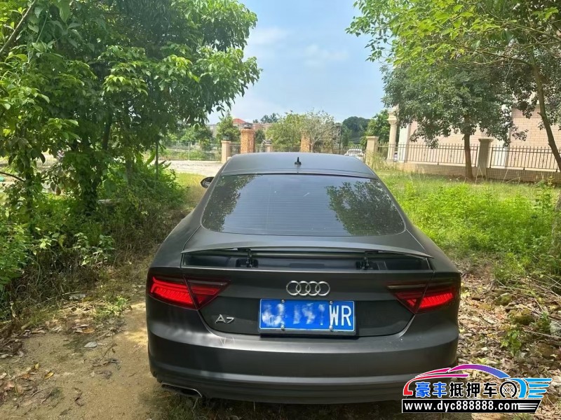 16年奥迪A7轿车抵押车出售