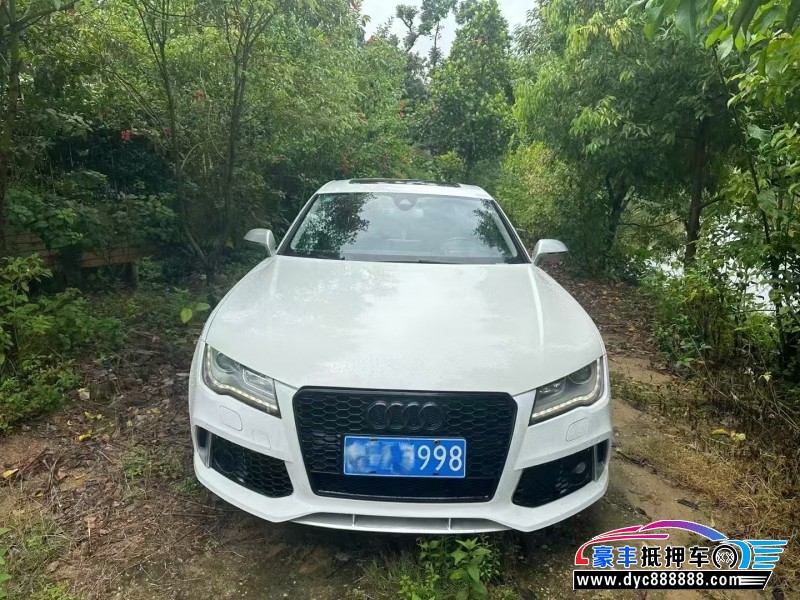 抵押车出售13年奥迪A7轿车