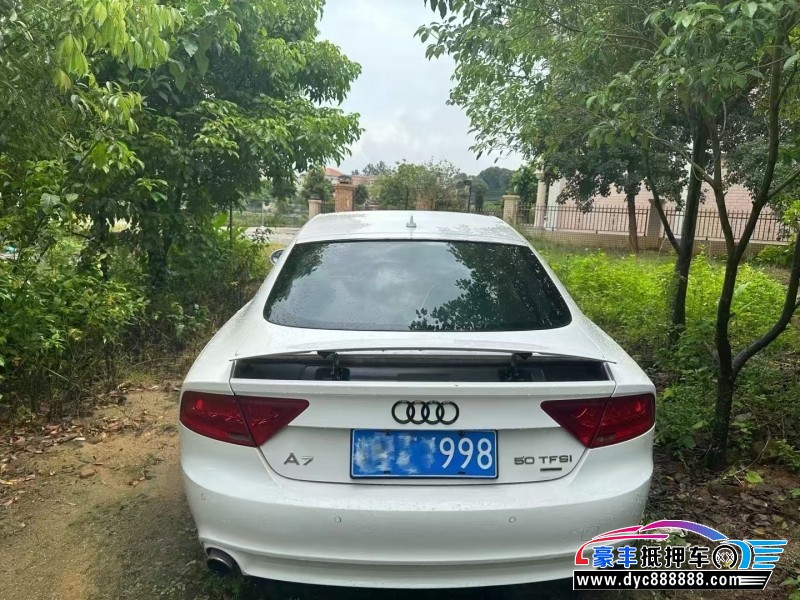 13年奥迪A7轿车抵押车出售