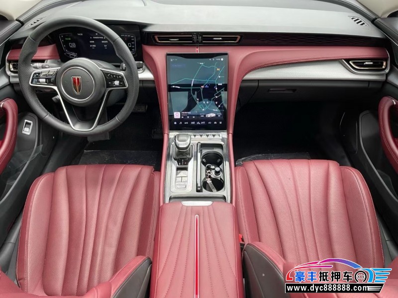 23年红旗H5轿车抵押车出售