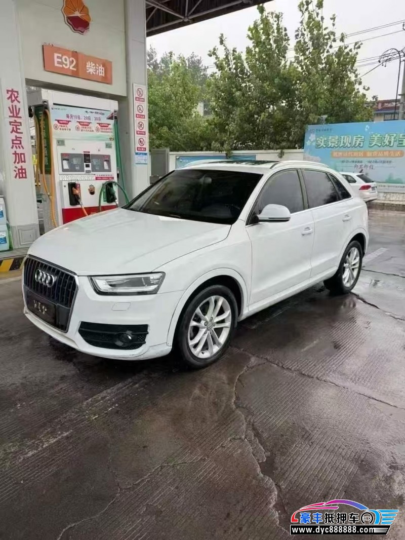 16年奥迪Q3SUV抵押车出售