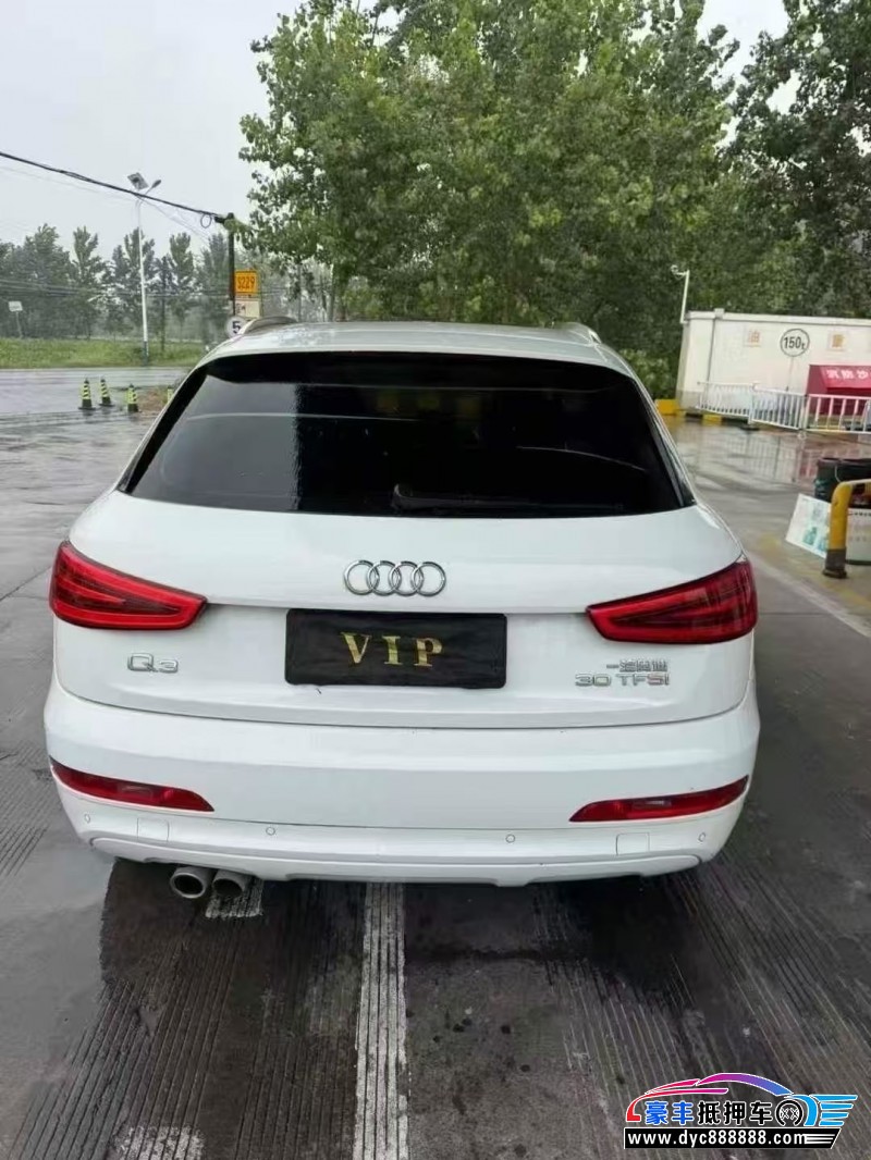16年奥迪Q3SUV抵押车出售
