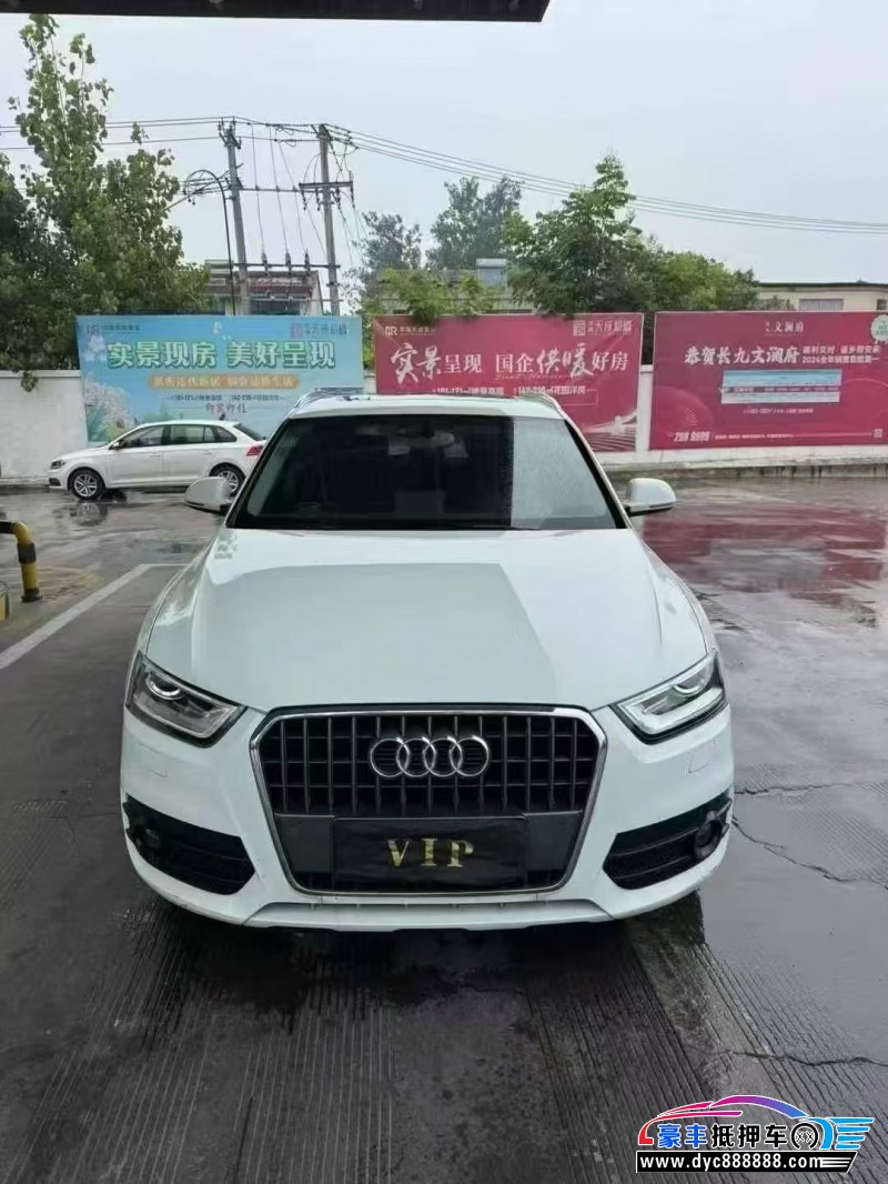 16年奥迪Q3SUV抵押车出售