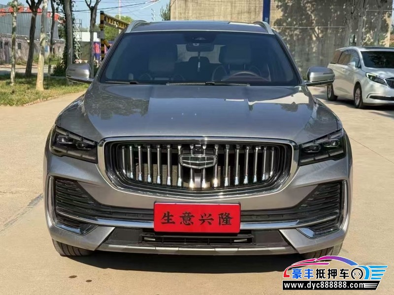 23年吉利星瑞SUV抵押车出售