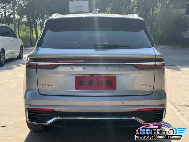 23年吉利星瑞SUV抵押车出售