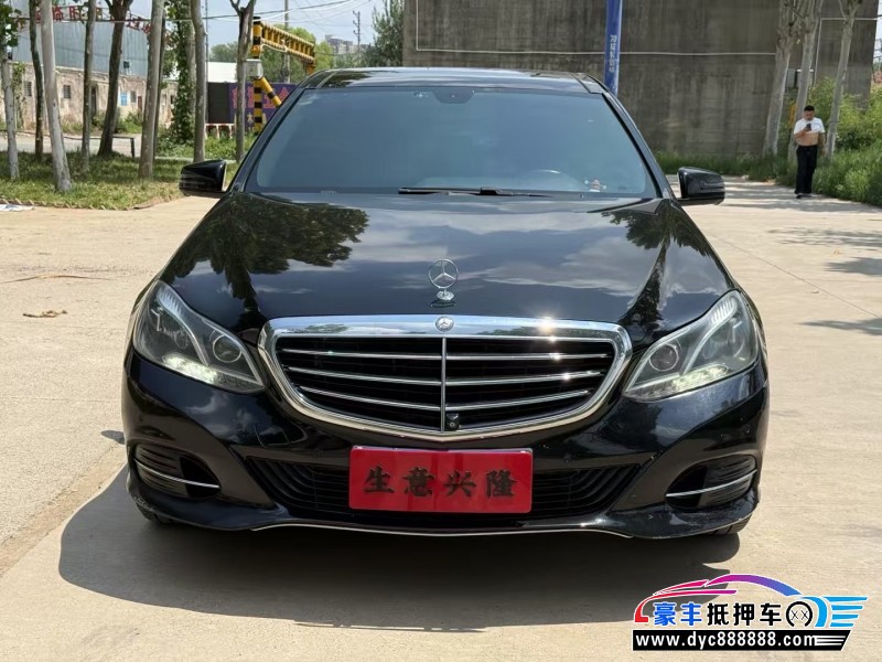 15年奔驰E轿车抵押车出售