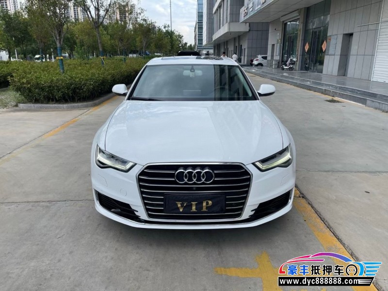 18年奥迪A6L轿车抵押车出售