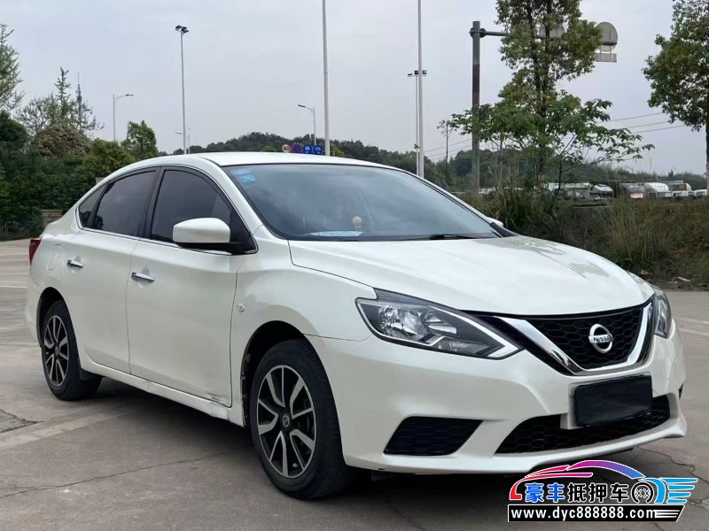 19年日产轩逸轿车抵押车出售