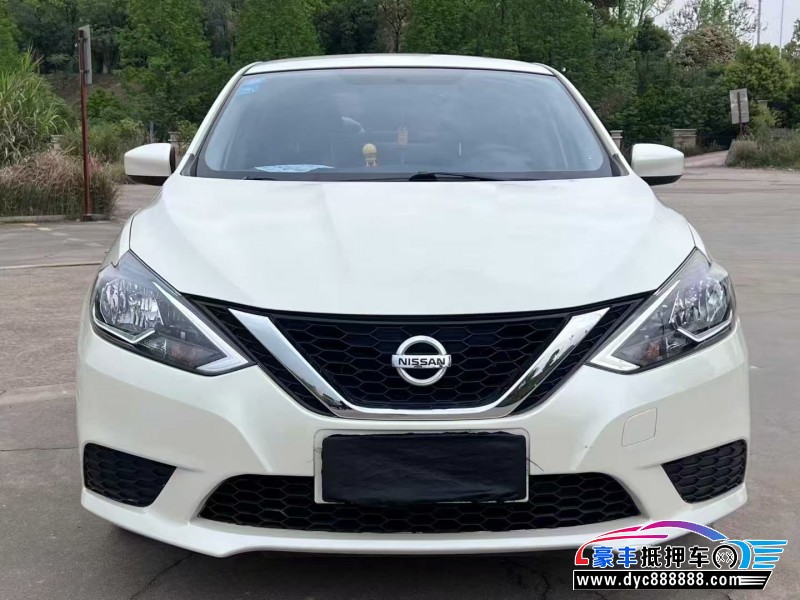 19年日产轩逸轿车抵押车出售