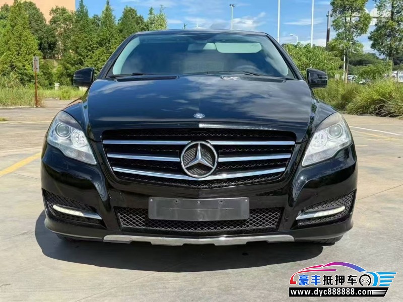 16年奔驰R轿车抵押车出售