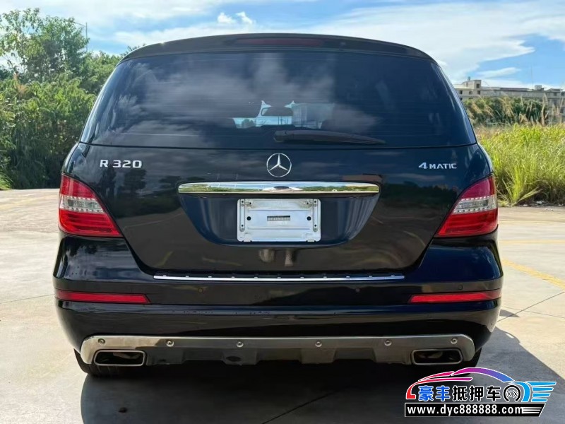 16年奔驰R轿车抵押车出售