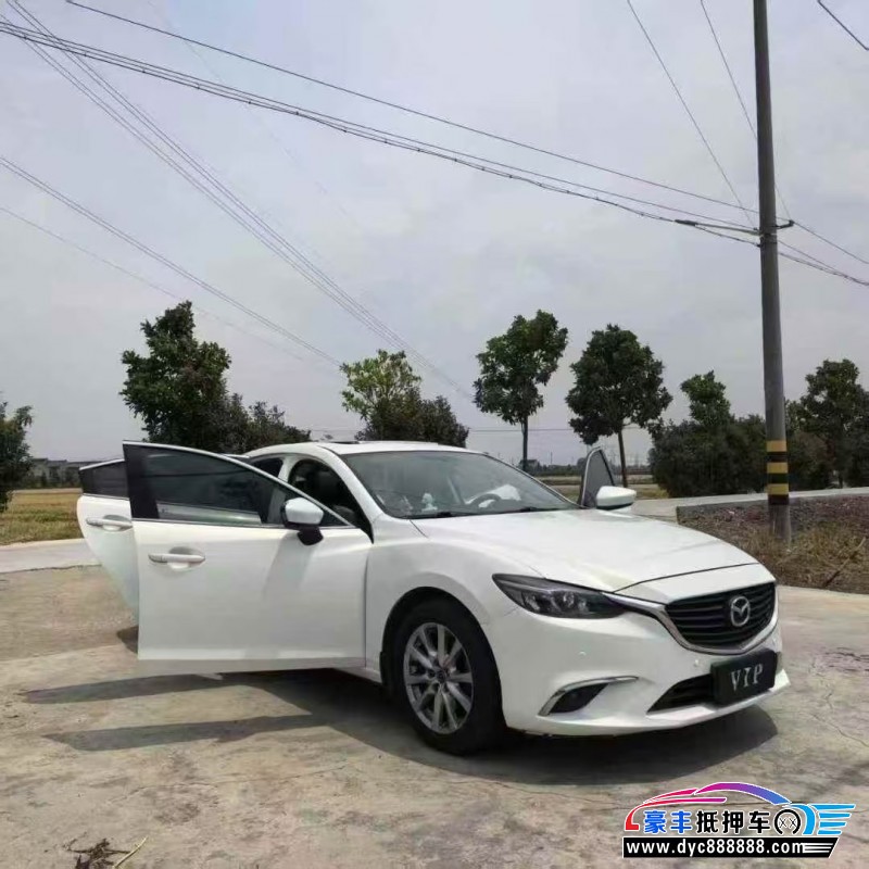 17年马自达阿特兹轿车抵押车出售