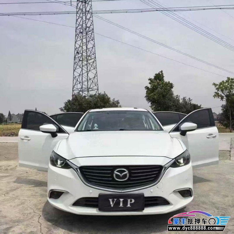 17年马自达阿特兹轿车抵押车出售