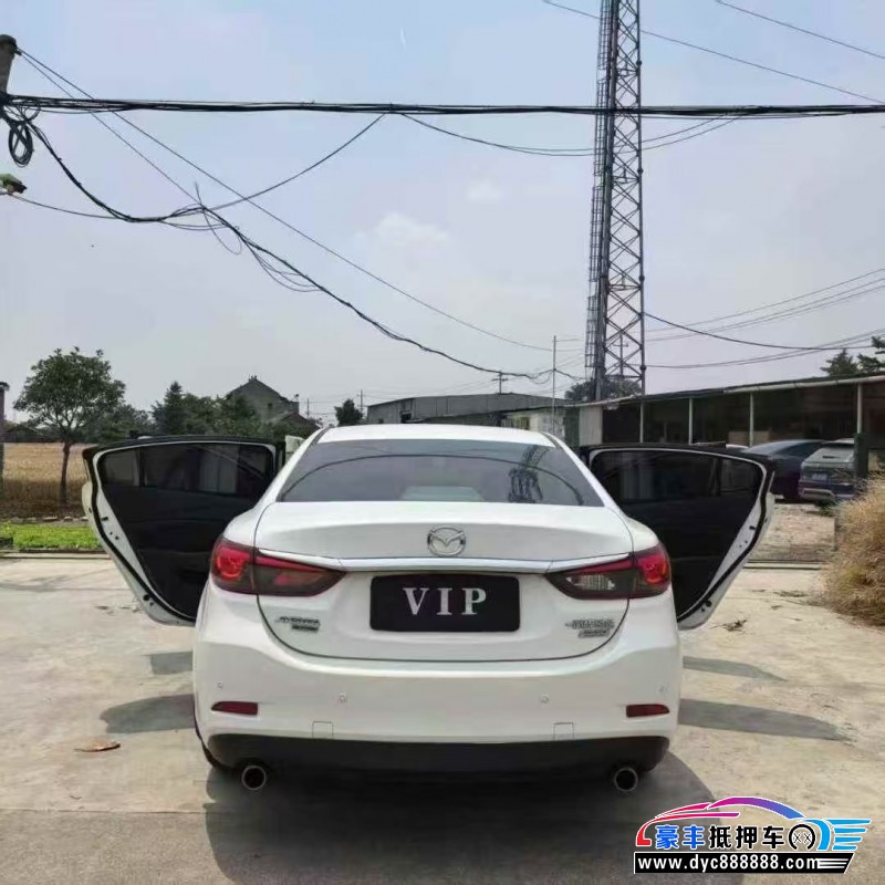 17年马自达阿特兹轿车抵押车出售