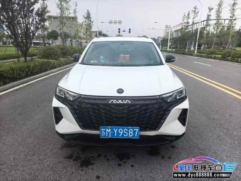 23年东风风神AX7SUV抵押车出售